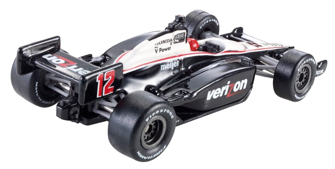 WILL POWER #12