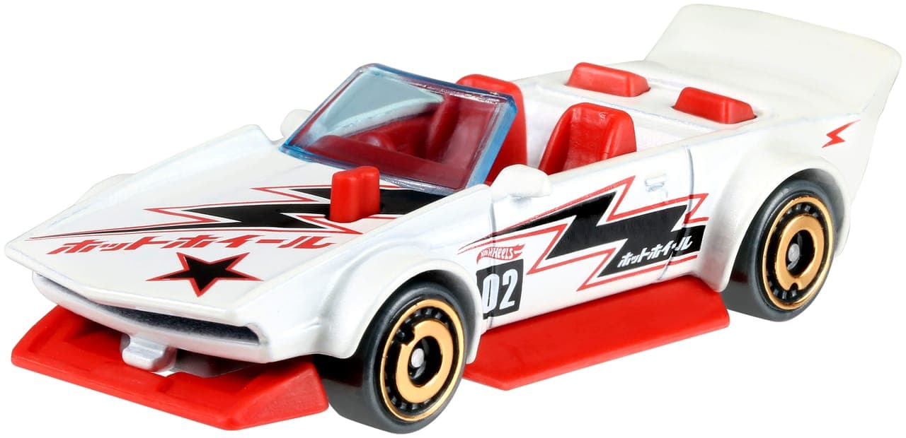 Track Manga