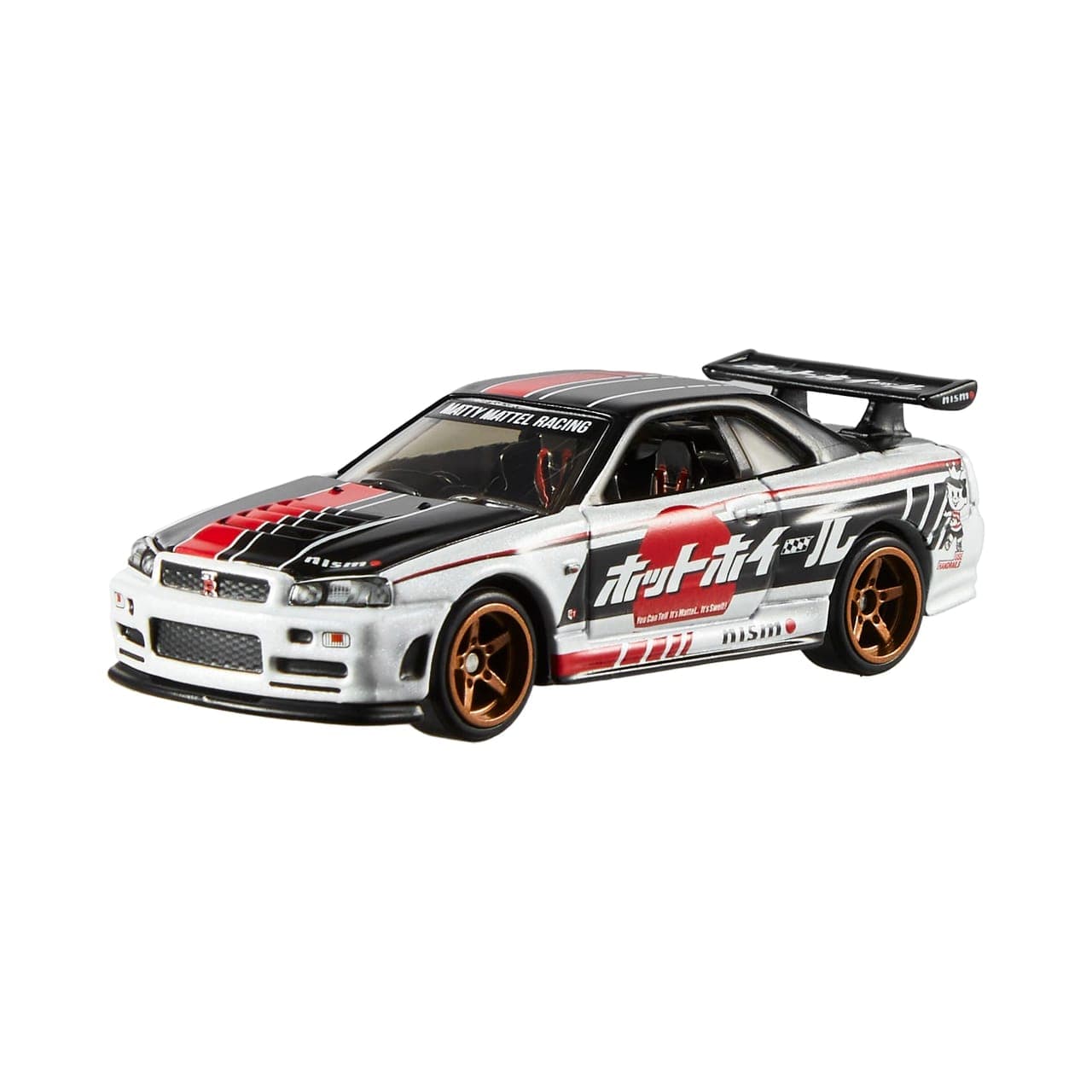 Nissan Skyline GT-R (BNR34)